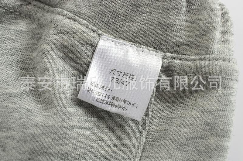 86077拼接裤子 (13).JPG
