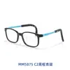 Montura de Gafas de Silicona para Niños Patillas Elásticas de Silicona Gafas de Montura Pequeña Se Pueden Equipar con Gafas para Miopía Danyang Venta al por Mayor 5875
