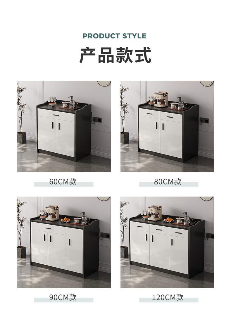 复制_实木茶水柜简约现代餐边柜子储物柜厨房碗橱.jpg