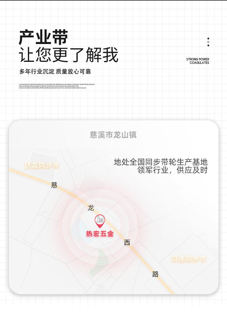 详情页_13.jpg
