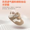 Zapatos de primavera nuevos para bebés de un año, zapatos de suela suave y ligera para bebés de 0 a 6 a 12 meses.