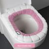 Casa impermeável assento do vaso sanitário almofada de inverno tampa do assento do vaso sanitário quatro estações universal espessado inverno lavadora adesivos
