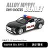 Embolsado 1:Modelo de Coche de Policía Realista a Escala 36 de Aleación Mustang Clase G Juguete para Niños Coche Infantil Venta al por Mayor