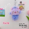 Llavero colgante de gatito de cola larga que chirría, colgante creativo para mochila escolar de chica, regalo pequeño para pareja