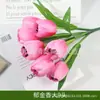 Fabricante mayorista de ramos de tulipanes artificiales de 9 cabezas para paisajismo y embellecimiento de jardines, tulipanes artificiales de comercio exterior