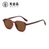 Jamie 2404 Nuevo Estilo Gafas Versión Coreana para Caras Redondas, Lentes de Sol de Moda Estilo Callejero