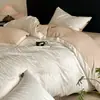 Conjunto de cama jacquard de luxo de quatro peças para outono e inverno, roupa de cama de alta qualidade amiga da pele, lençol e capa de edredom, conjunto de três peças para dormitório 4