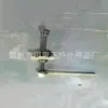 Accesorio de reemplazo de aislador de línea de distribución tornillo anti-torsión tornillo lineal para apretar alambre tornillo de tarjeta cerrada