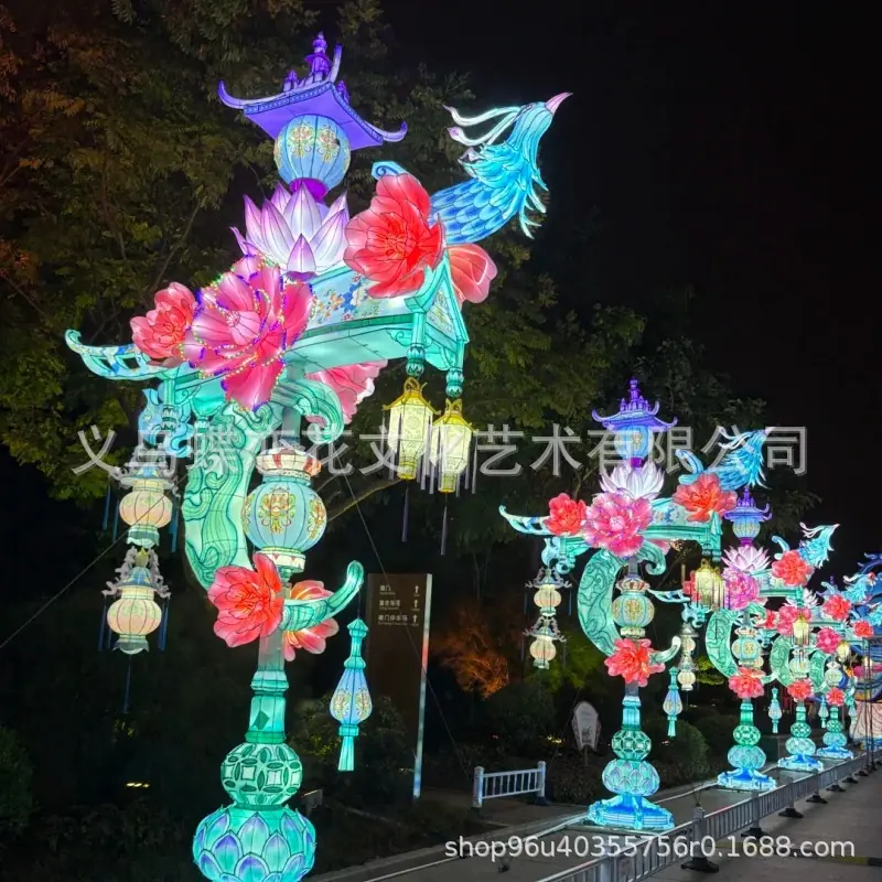 图片_20250930090244_117_308