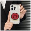 Capa de celular Apple 16promax Red Smiley para iPhone 15 Absorção de choque Anti-queda 14 Capa macia transparente 13