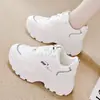 Zapatos Deportivos Casuales para Mujer 2026 Otoño Punta Redonda Suela Gruesa Parte Superior de Cuero con Cordones Para mediana edad y ancianos Cómodos Versátiles Resistentes al Desgaste Zapatos de Papá