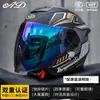 Anuncio Casco de Motocicleta Eléctrica Certificado 3C para Hombres y Mujeres Casco Medio de Seguridad Transpirable para Motociclismo en Todas las Estaciones
