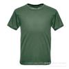Camiseta Deportiva de Secado Rápido Amazon Ropa para Entrenamiento Físico al Aire Libre Camiseta Táctica Ropa de Entrenamiento Militar Camuflaje Ropa de Camuflaje