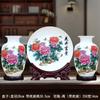 Decoração de Vaso de Cerâmica Jingdezhen Conjunto de Três Peças Artesanato Doméstico Estilo Chinês Sala de Estar Armário de Vinho Estante Bogu Shi Hua