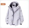 Chaqueta Impermeable Deportiva, Ropa de Trabajo, Chaqueta Cortavientos de Polar Transfronteriza, Forro de Plumas, Chaqueta Tres en Uno Hecha a Medida