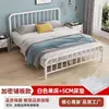 Cama de ferro forjado, estilo europeu, reforçada e espessa, cama de casal simples de 1,5m, cama de solteiro econômica para aluguel