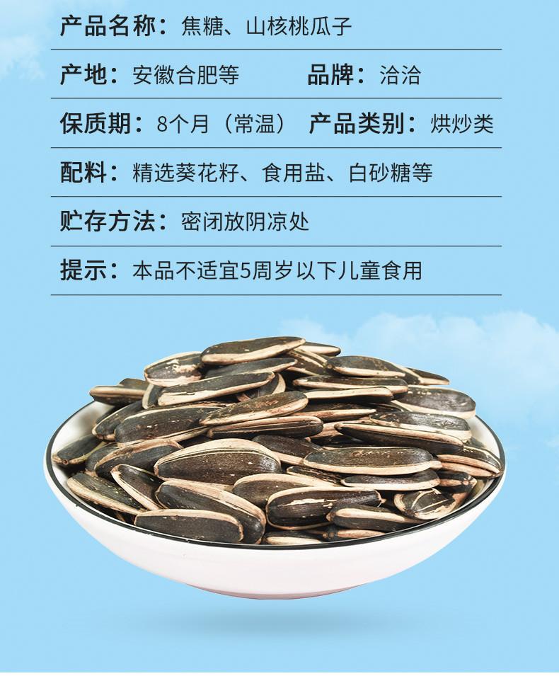详情_03.jpg