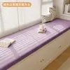 Tapete de Silicone para Bay Window, Tapete para Peitoril de Janela, Varanda Removível e Lavável, Novo Modelo 2025, Universal para Todas as Estações, Assento de Algodão de Alta Densidade Personalizado