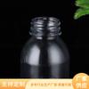 Botella de bebida de 150 ml, botella de plástico PET transparente con tapa cuadrada y redonda para bebidas de calle.