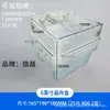Caja para Chips de Silicio de Oblea 2 a 12 pulgadas Caja Jingzhou Caja LED Flor Transparente Azul Caja de Transporte Cobette Destello Puntual