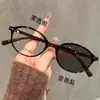 Gafas Fotocromáticas de Prescripción Estilo Coreano para Mujer, Montura Pequeña, Anti-Luz Azul, Se Pueden Personalizar con Lentes de Prescripción