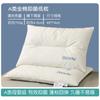 Almohada de algodón de clase A, núcleo de almohada, protección de la columna cervical para niños y ayuda para dormir, almohada de hotel, par de algodón puro