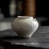 Té de Ceniza de Planta Mi Yan Lavado Vintage Hecho a Mano Hogareño Cubo para Posos de Té Olla de Agua Cerámica Construcción de Agua Taza de Té Abierta Tanque de Lavado de Posos de Té