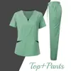 Ropa de Lavado a Mano Lista para Usar para Doctoras, Ropa Quirúrgica de Manga Corta para Enfermeras de Hospital de Mascotas, Ropa Elástica de Secado Rápido para Lavado a Mano