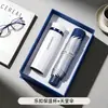 Regalo empresarial Set personalizado de tazas marca Lock&Lock para celebraciones de aniversario corporativo, ofreciendo a los clientes regalos de alta gama, elegantes y exquisitos