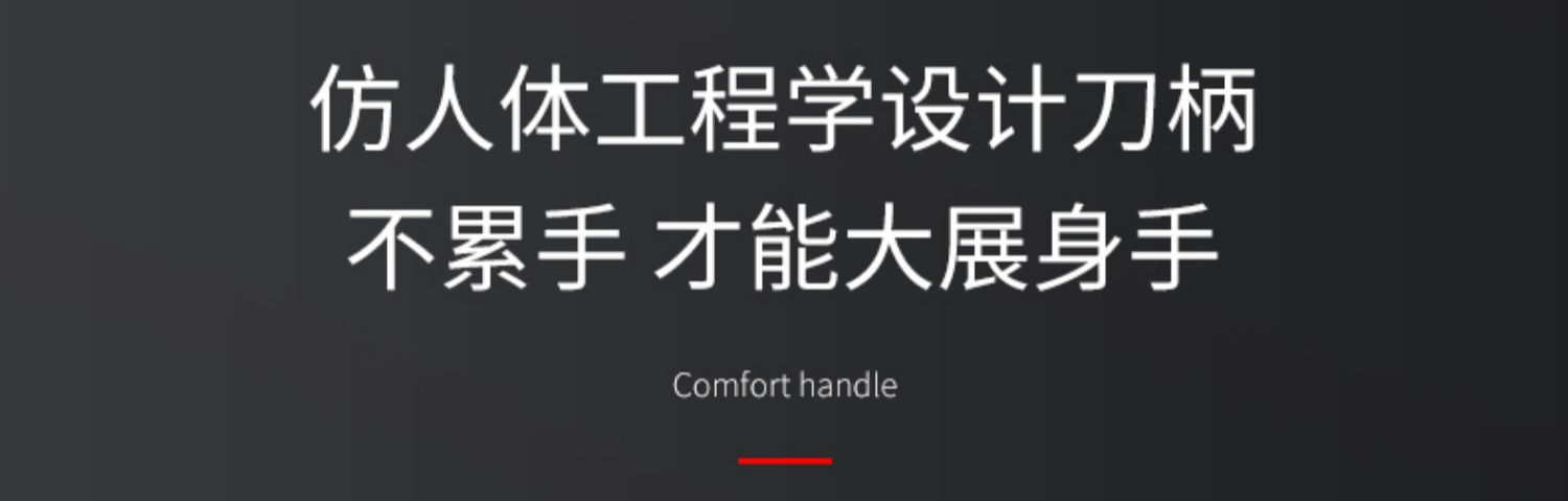 详情-08