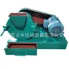 Triturador de Disco de Laboratório Modelo XPF-250, Pequeno Britador de Escória de Carvão, Equipamento de Britagem de Minério para Processamento Mineral