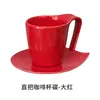 Taza de Café y Platillo de Cerámica Esmaltada de Color con Asa Recta 90Cc Taza de Café Minimalista Moderna para el Hogar y la Oficina