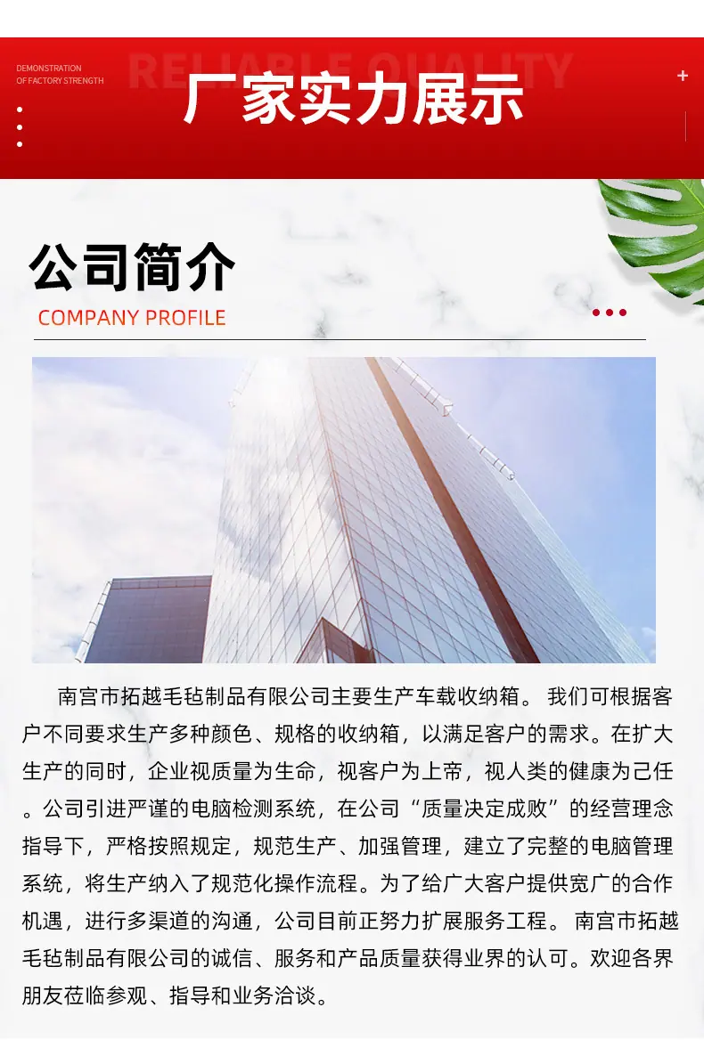 详情_03.jpg
