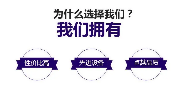 我们最好