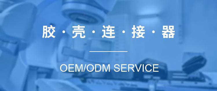 1-中文_01.png