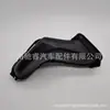 64318379955 adequado para BMW Série 7 E65730i745i E 66 750I tubo do filtro de ar lado direito