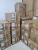 PL3331 DCM QR Flyback Fonte de Alimentação Chaveada IC Retificador Síncrono 2.4A @ 5V SOP8