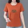 Novidade~2026 Camiseta de Verão Feminina de Manga Curta com Estampa de Letras, Caimento Solto, Emagrecedora, Estilosa, Rejuvenescedora, para Mães de Meia-Idade