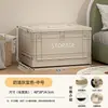 Caja de almacenamiento transparente engrosada para uso doméstico, multifuncional, a prueba de polvo, caja de almacenamiento plegable para organizar bocadillos, juguetes y libros