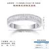 Anillo Cerrado de Moda Exagerado Cuadrado de Moissanita de Gama Alta para Mujer, Estilo Europeo y Americano, Versátil y No Se Desvanece