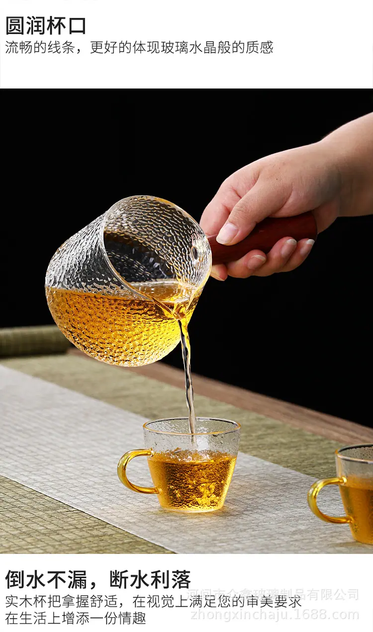 公道杯_16