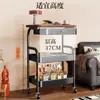 Carrito Pequeño Estante de Almacenamiento Sala de Estar Mesa Lateral Móvil para Sofá Estante de Almacenamiento de Piso para el Hogar Snack Estante de Almacenamiento Multifuncional