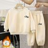 Conjuntos de Sudadera para Niños de Primavera y Otoño para Niños Mayores, Conjuntos Deportivos Elegantes de Dos Piezas para Niños y Niñas, Ropa de Invierno para Niños Estilo Coreano de Terciopelo