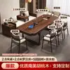 Mesa de centro de madera de nogal y mesa integrada para estación de té, tablero grande de madera maciza, estilo chino nuevo, adecuada para sala de estar, hogar, oficina, mesa y sillas modernas de lujo ligero