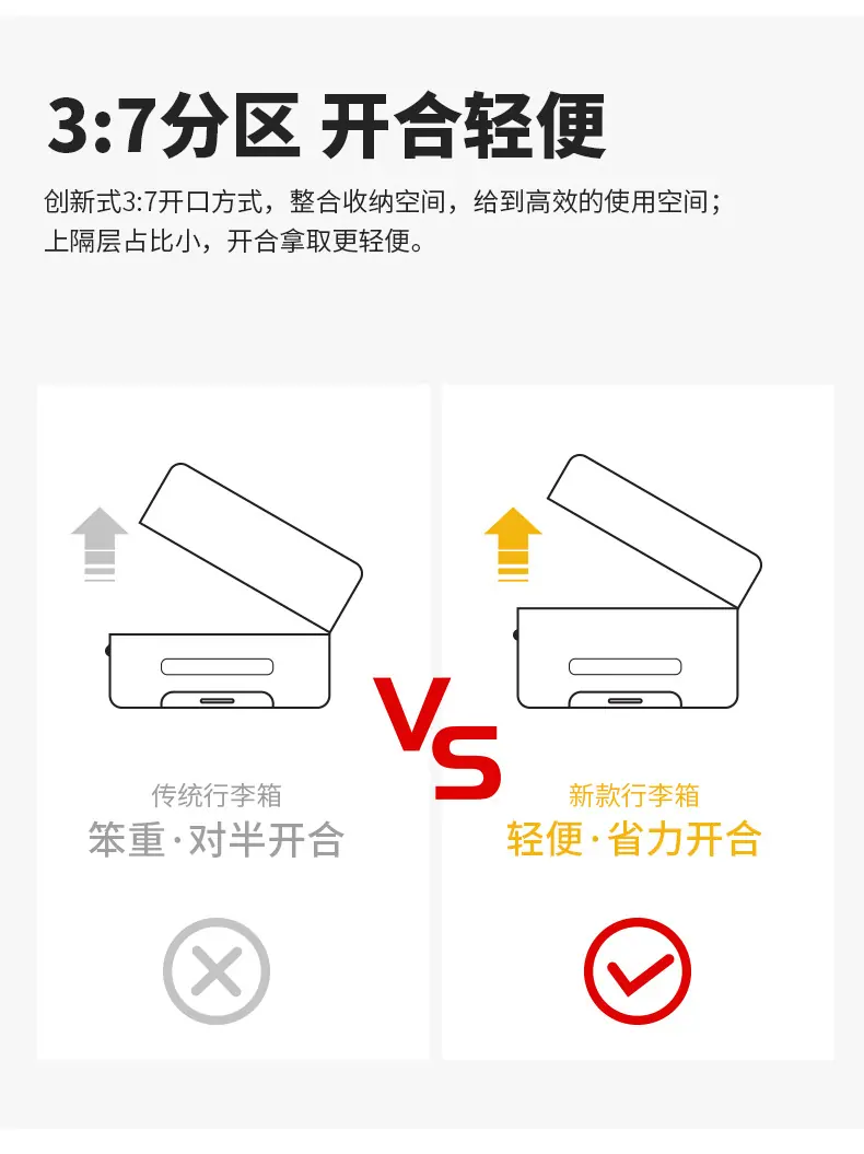 通版-2512-拷贝_07.jpg