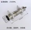 Acessórios para máquina de envase pneumática 304 do fabricante: barril de material, cilindro do pistão, cilindro de dosagem, em estoque