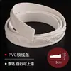 Fundo de parede com linha decorativa de PVC francês, moldura de formato, linha de fechamento de arco, linha de gesso de imitação europeia, borda de teto