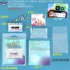 Caja Pequeña de CD Álbum de Estrellas, Caja Personalizada para Guardar Joyería, Caja para Monedas de Colección, Caja con Chip NFC para Colgante de Disco de Vinilo Mini
