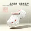 Venta al por mayor de fábrica Zapatos con agujeros Pantuflas EVA Estudiante DIY Flores para zapatos Distribución Transfronterizo Hombres y Mujeres Alta Calidad Alta Calidad Pareja