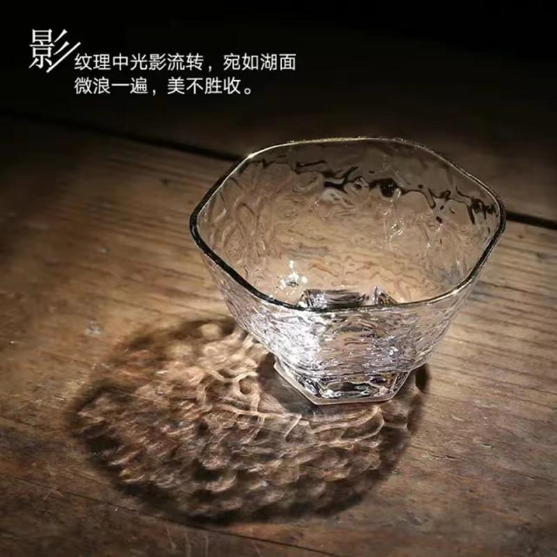 微信图片_20220901135151